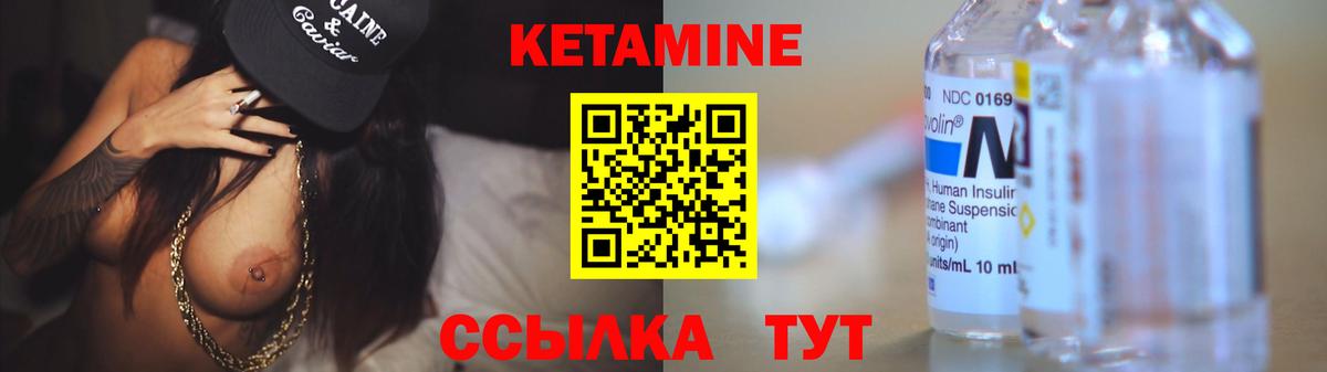 НБОМе  ГАШ  Alpha PVP СК кристаллы  Сочи  ЭКСТАЗИ  МЕФ  АМФ кристаллы  Купить наркотики цена  Канабис  Меф МЯУ МЯУ кристаллы  Вход с VPN 