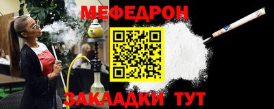 соль ск Нарткала