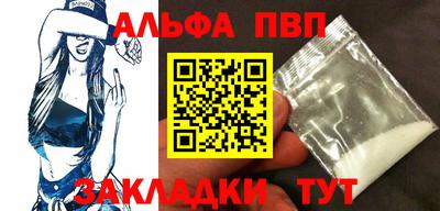 СК Нальчик