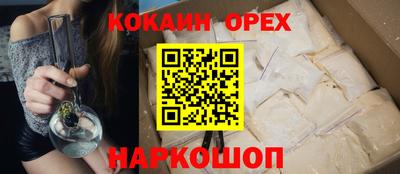 МДПВ Наро-Фоминск