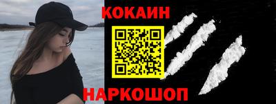 СК Нальчик