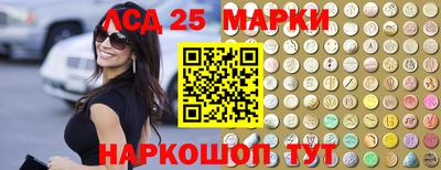 МДПВ Наро-Фоминск