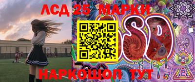 МДПВ Наро-Фоминск