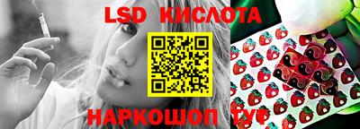 МДПВ Наро-Фоминск