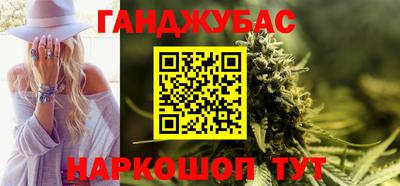 МДПВ Наро-Фоминск