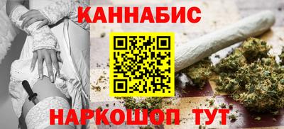 СК Нальчик