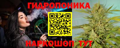 МДПВ Наро-Фоминск