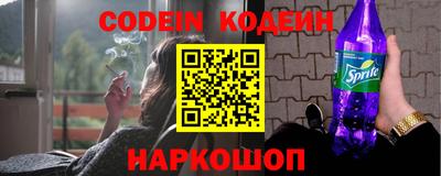 МДПВ Наро-Фоминск