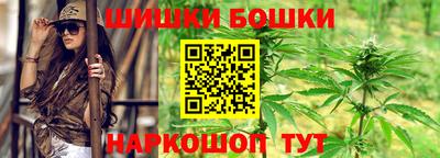 МДПВ Наро-Фоминск