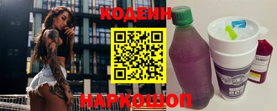 соль ск Нарткала