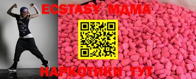 МДПВ Наро-Фоминск
