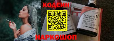 соль ск Нарткала
