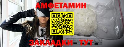 СК Нальчик