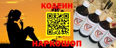МДПВ Наро-Фоминск