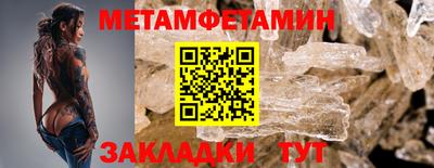 соль ск Нарткала