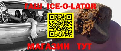 МДПВ Наро-Фоминск