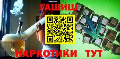 МДПВ Наро-Фоминск