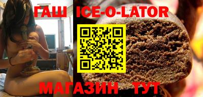 СК Нальчик