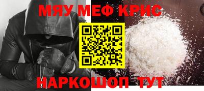 СК Нальчик